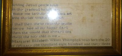 Rural Hall Plantation Needlepoint 2012 - Georgetown County, South Carolina